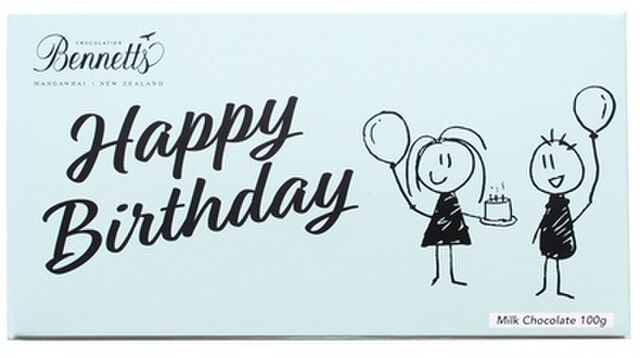 Happy Birthday Chocolate Bar